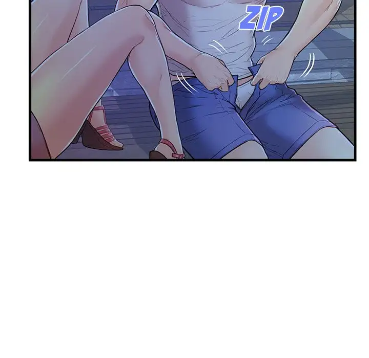 The Fling Zone Chapter 3 Page 13
