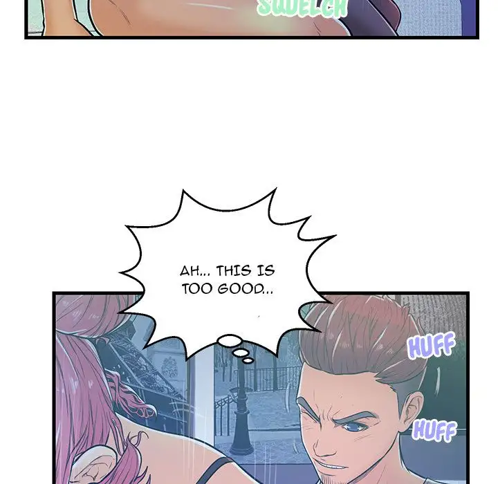 The Fling Zone Chapter 4 Page 25