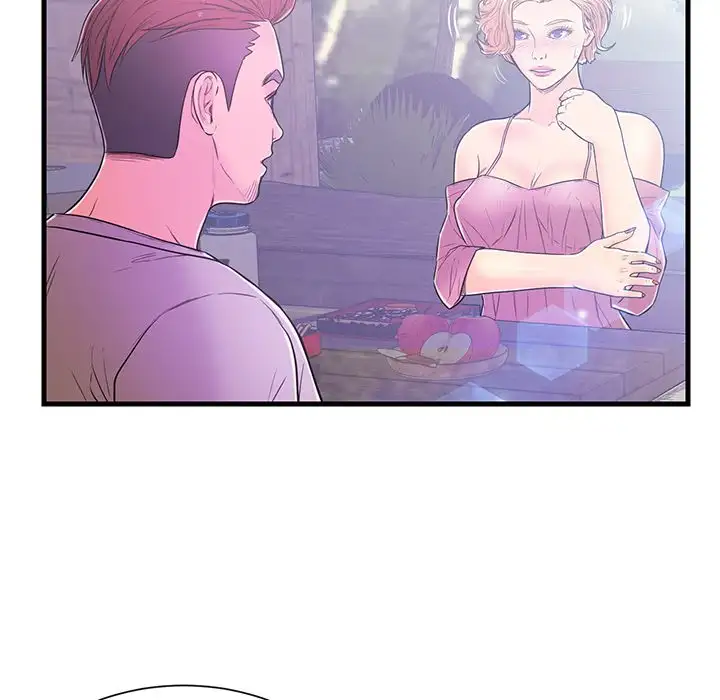 The Fling Zone Chapter 5 Page 24