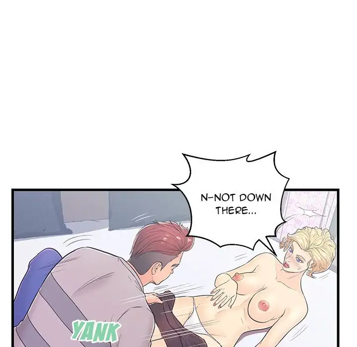 The Fling Zone Chapter 5 Page 59