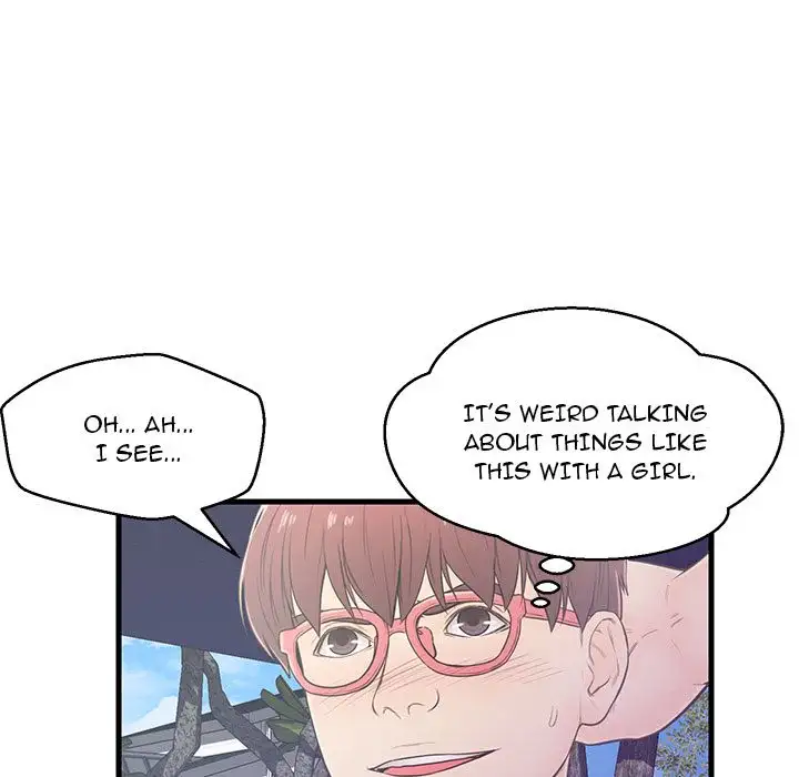 The Fling Zone Chapter 6 Page 15