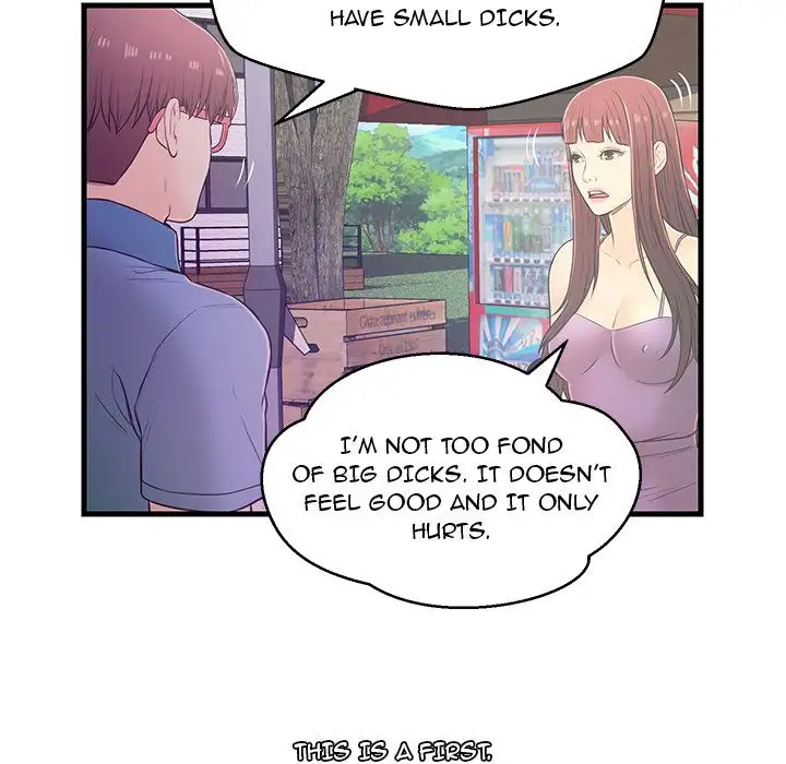 The Fling Zone Chapter 6 Page 17