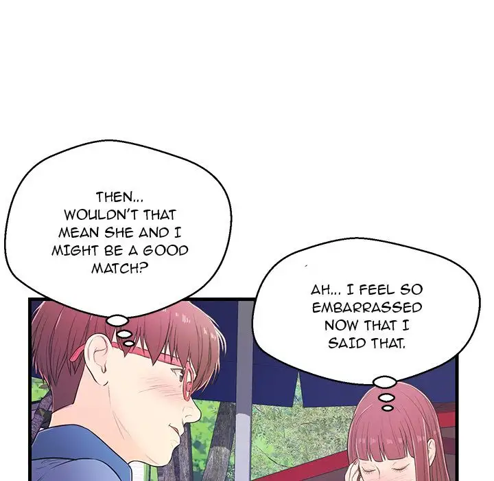 The Fling Zone Chapter 6 Page 21