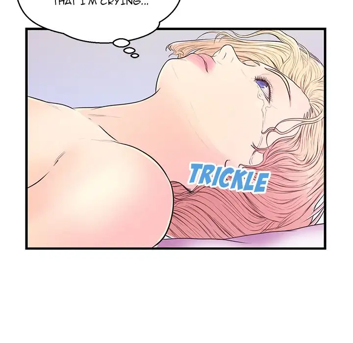 The Fling Zone Chapter 6 Page 23