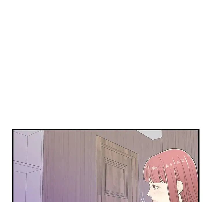 The Fling Zone Chapter 6 Page 39