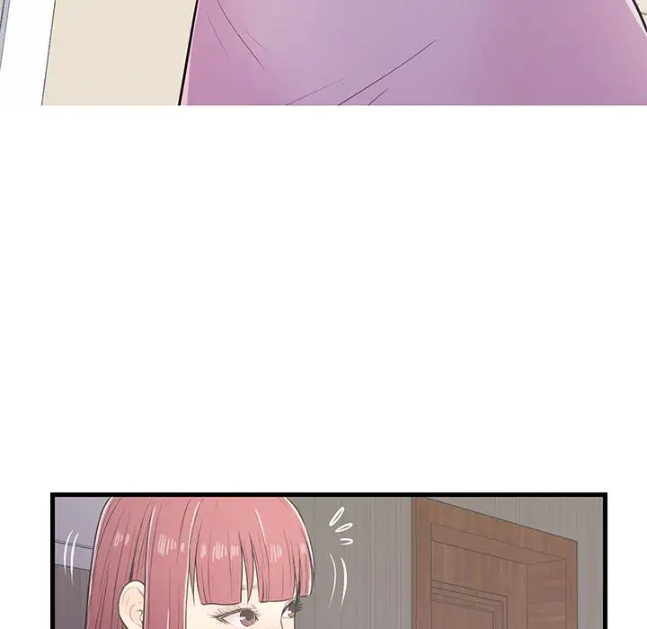 The Fling Zone Chapter 6 Page 46