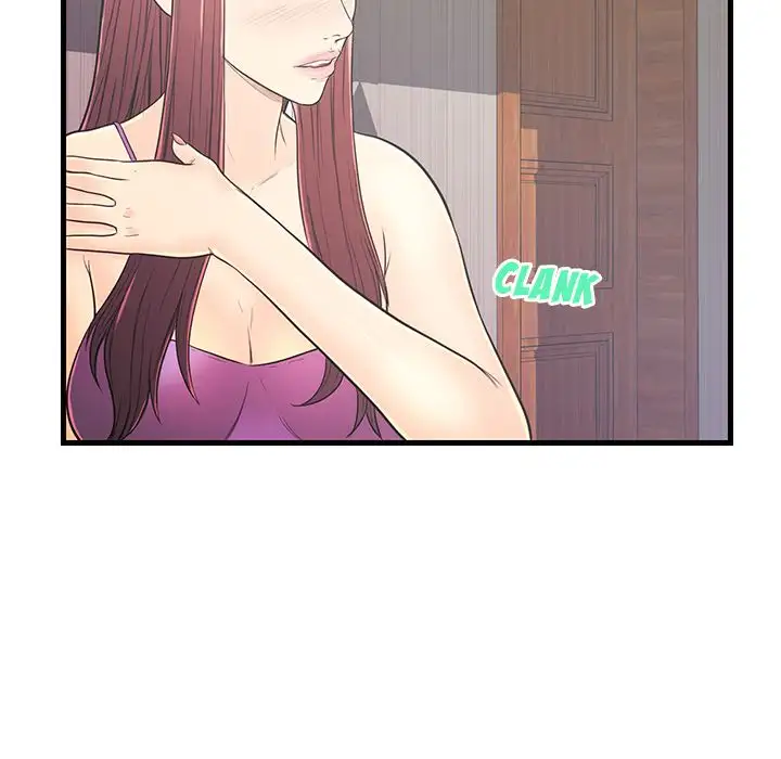 The Fling Zone Chapter 6 Page 47
