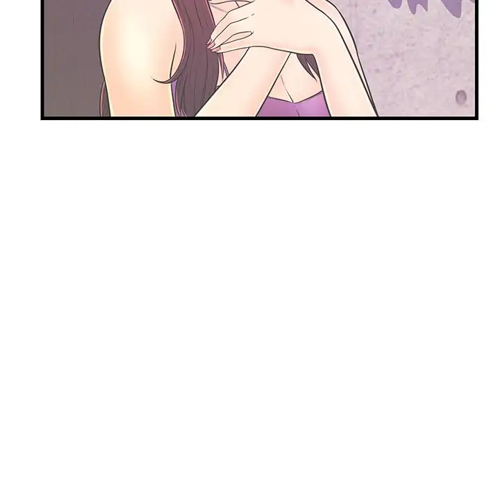 The Fling Zone Chapter 6 Page 53