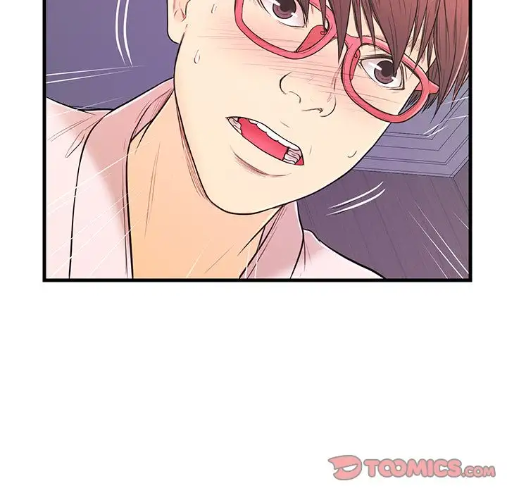 The Fling Zone Chapter 6 Page 92