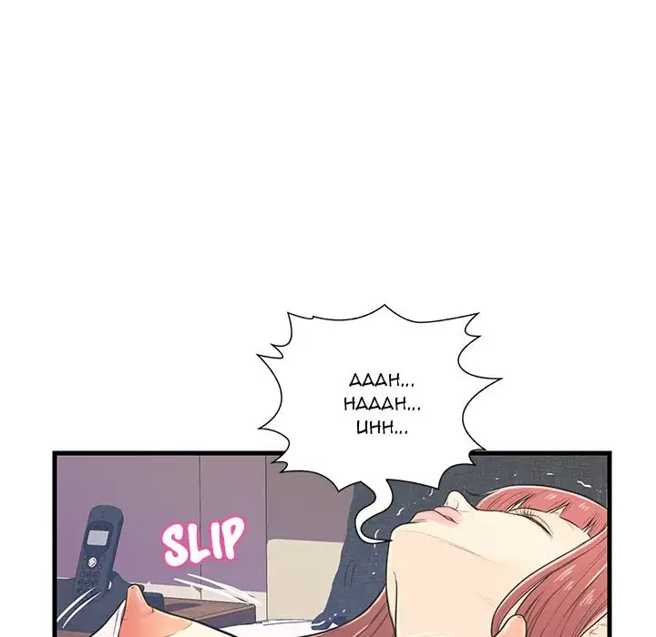 The Fling Zone Chapter 7 Page 22