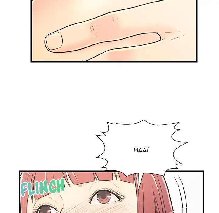 The Fling Zone Chapter 7 Page 34