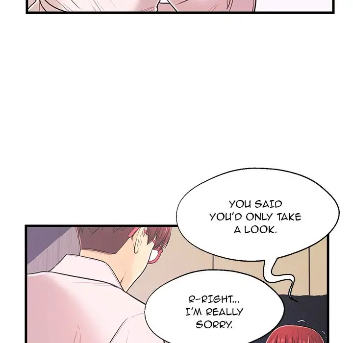 The Fling Zone Chapter 7 Page 5