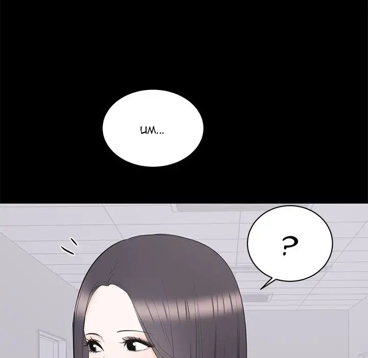 A Cinderella Story Chapter 10 Page 113