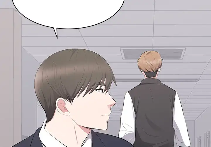 A Cinderella Story Chapter 14 Page 3
