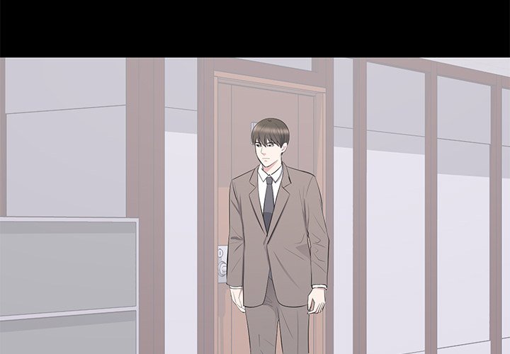 A Cinderella Story Chapter 19 Page 3