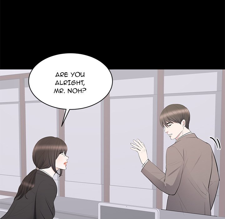 A Cinderella Story Chapter 19 Page 5