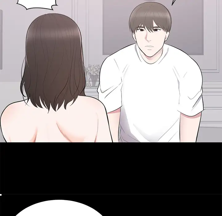 A Cinderella Story Chapter 2 Page 84