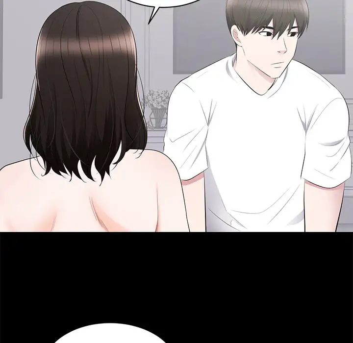 A Cinderella Story Chapter 2 Page 87
