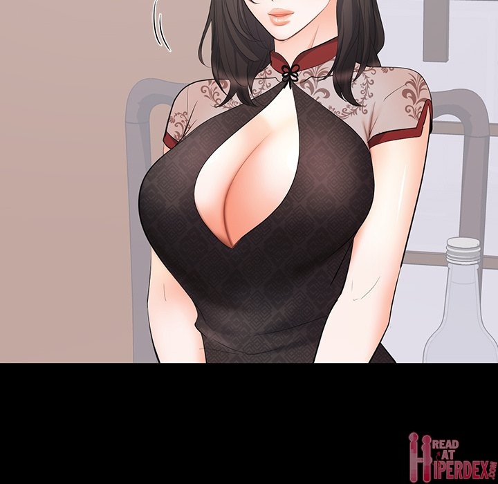 A Cinderella Story Chapter 23 Page 12