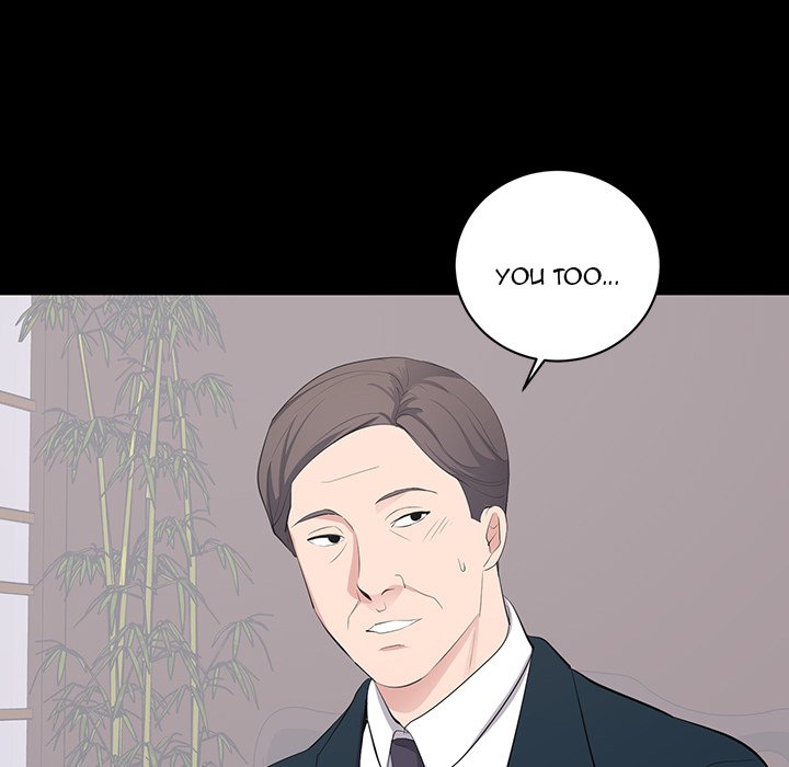 A Cinderella Story Chapter 23 Page 13