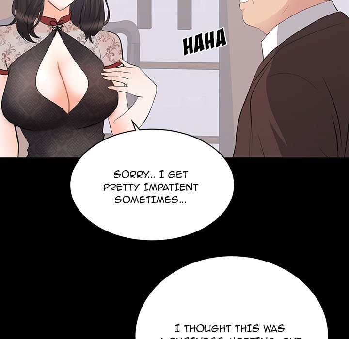 A Cinderella Story Chapter 23 Page 21