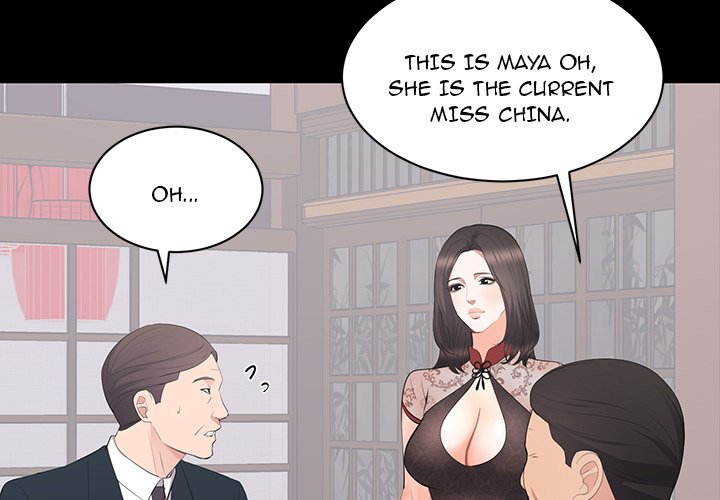 A Cinderella Story Chapter 23 Page 3