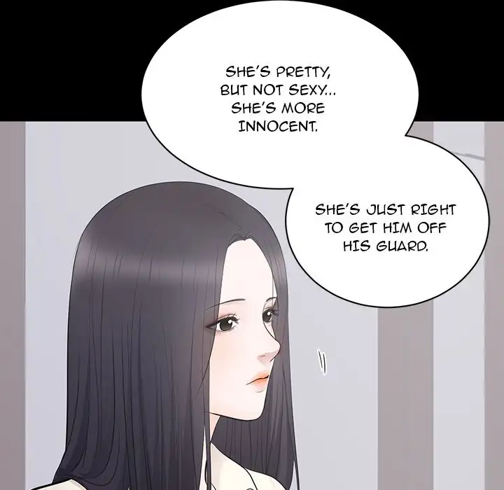 A Cinderella Story Chapter 4 Page 100