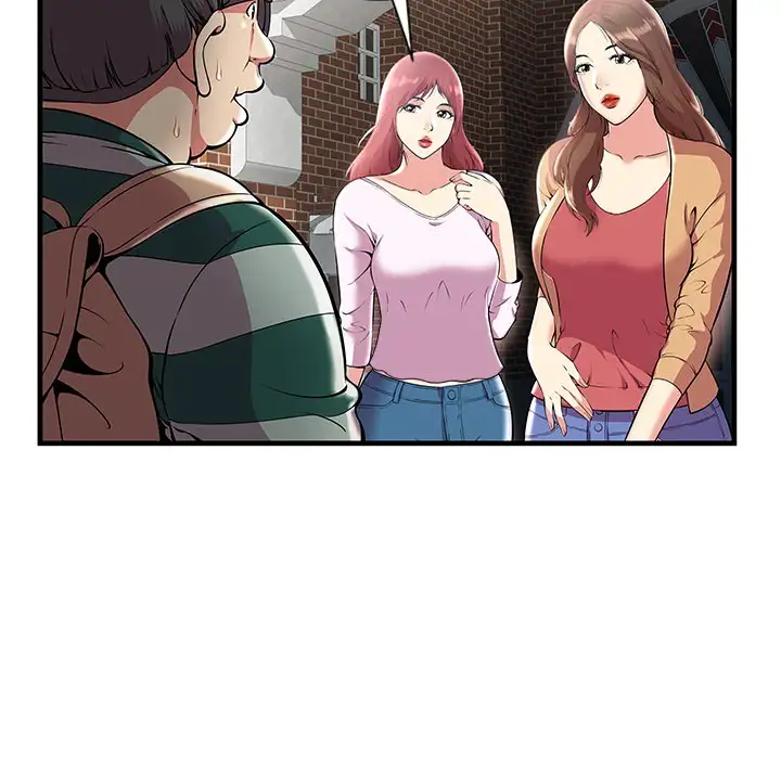 The Paradise Chapter 1 Page 11