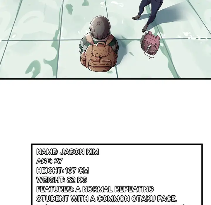 The Paradise Chapter 1 Page 15