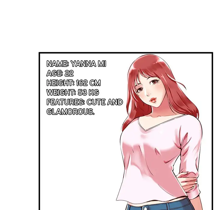 The Paradise Chapter 1 Page 18
