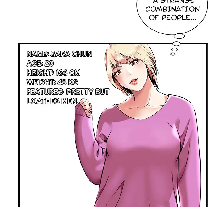 The Paradise Chapter 1 Page 21