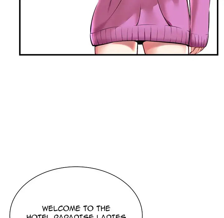 The Paradise Chapter 1 Page 22