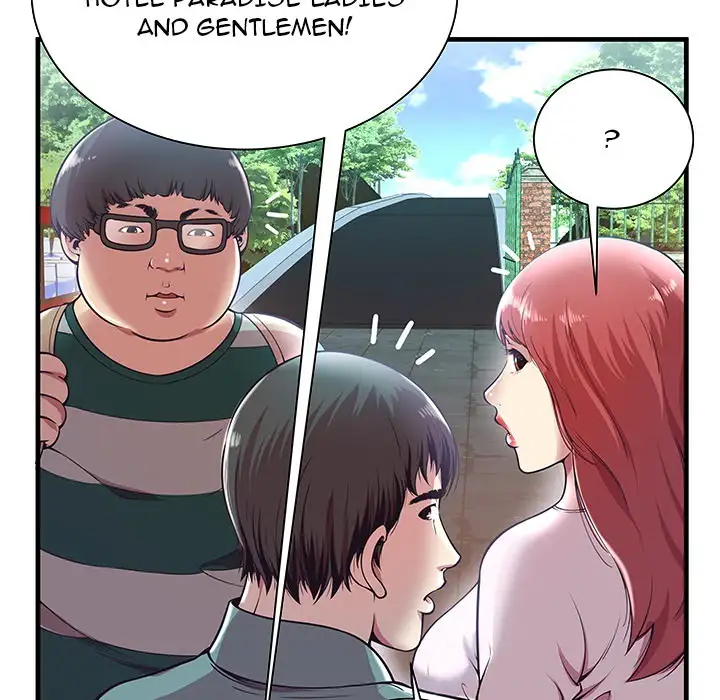 The Paradise Chapter 1 Page 23