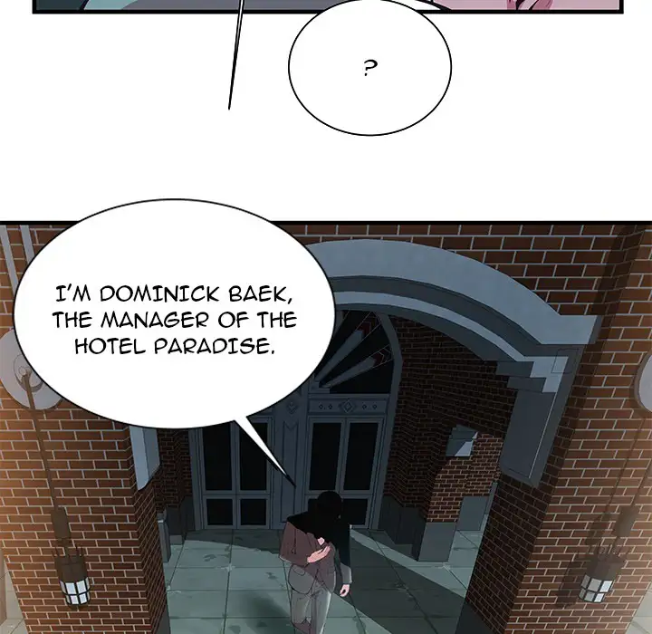 The Paradise Chapter 1 Page 24