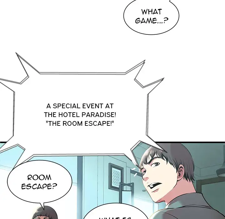 The Paradise Chapter 1 Page 40