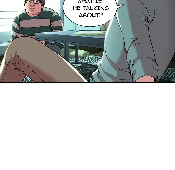 The Paradise Chapter 1 Page 41