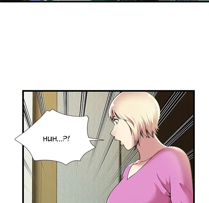 The Paradise Chapter 1 Page 46