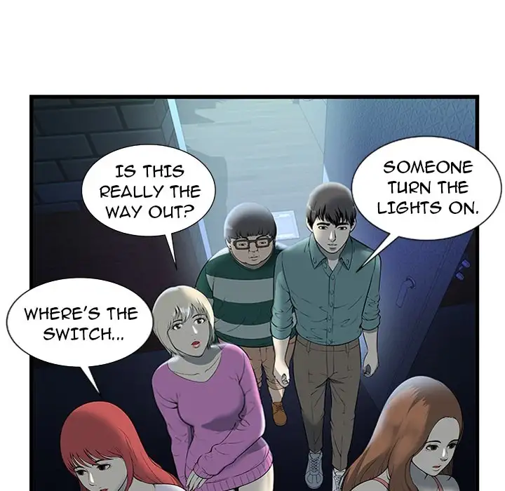 The Paradise Chapter 1 Page 50