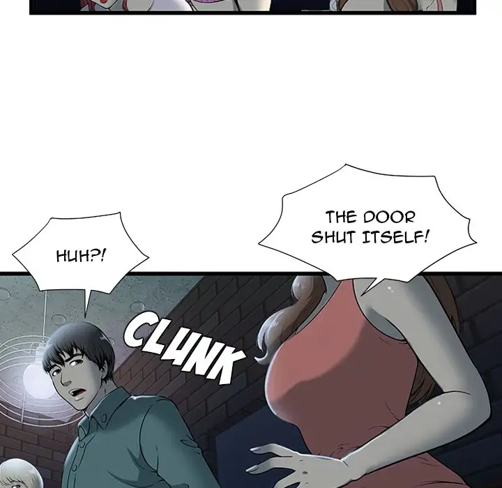The Paradise Chapter 1 Page 51