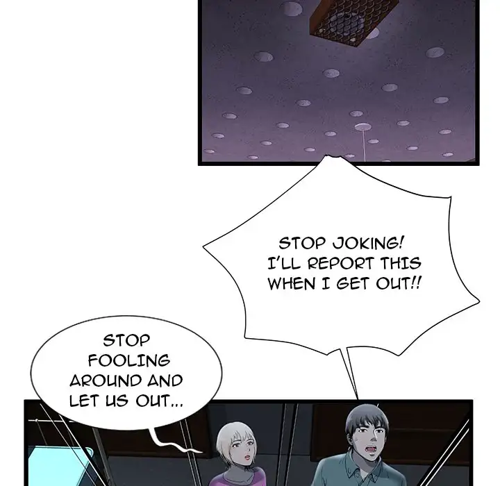 The Paradise Chapter 1 Page 54