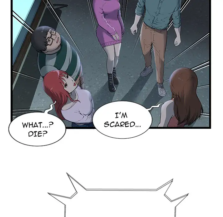 The Paradise Chapter 1 Page 55