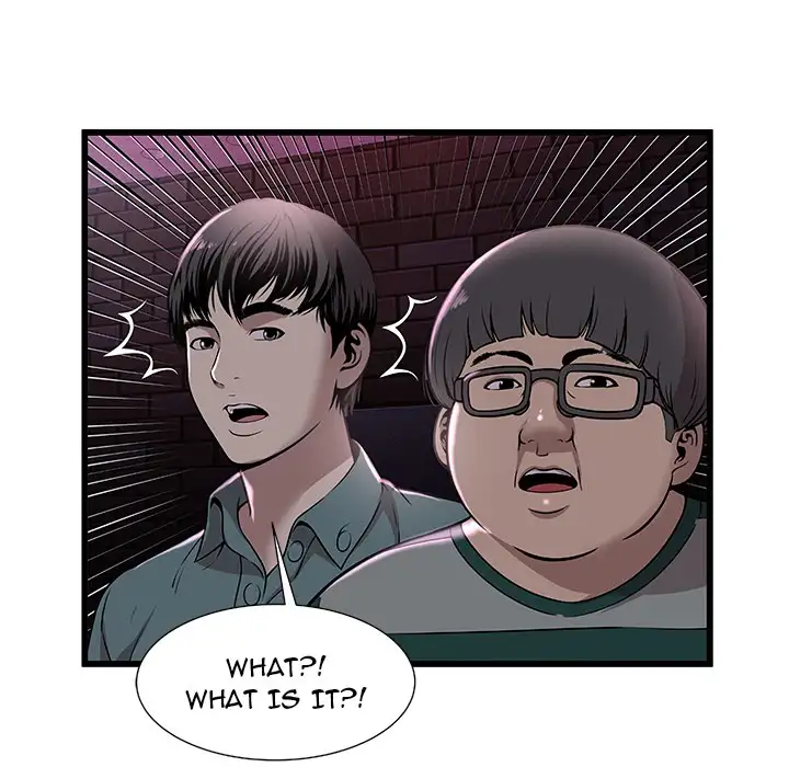 The Paradise Chapter 1 Page 57