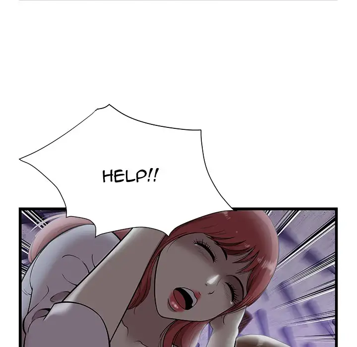 The Paradise Chapter 1 Page 61