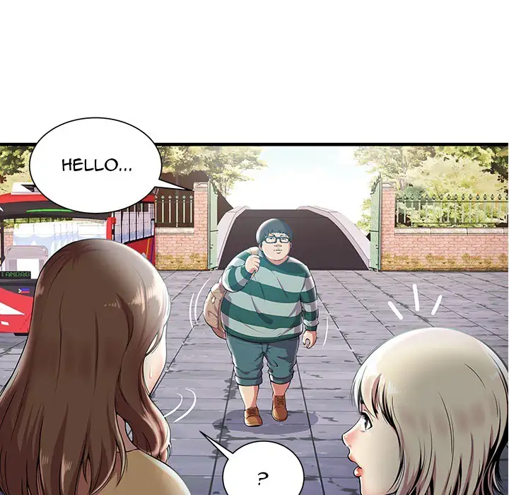 The Paradise Chapter 1 Page 9