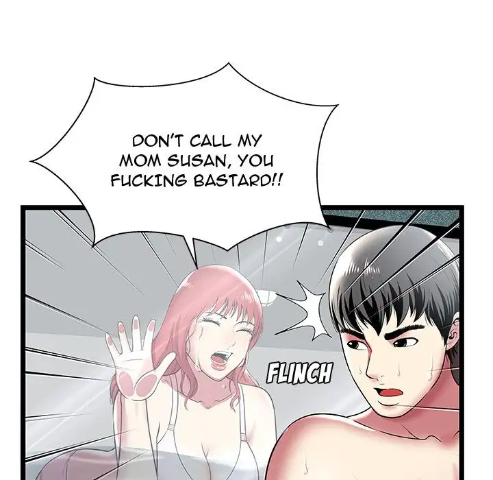 The Paradise Chapter 9 Page 15