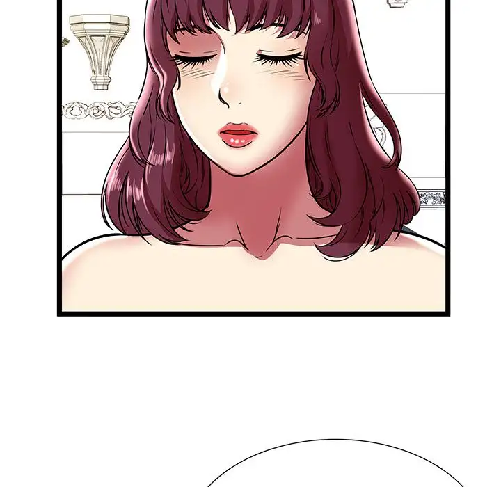The Paradise Chapter 9 Page 23