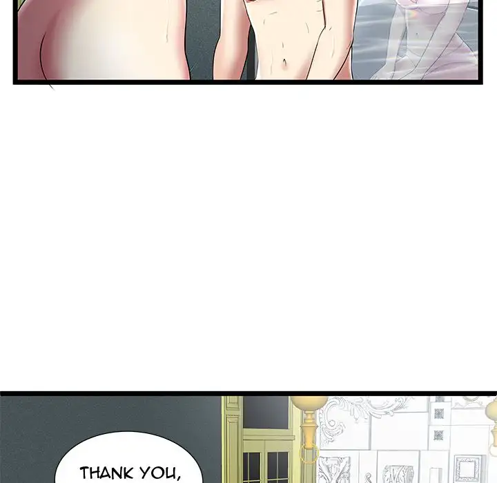 The Paradise Chapter 9 Page 33