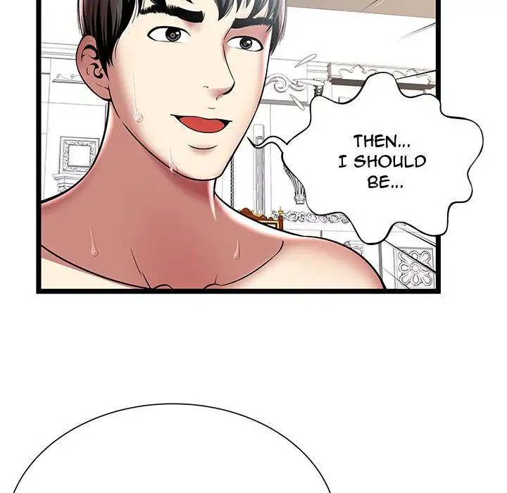 The Paradise Chapter 9 Page 40
