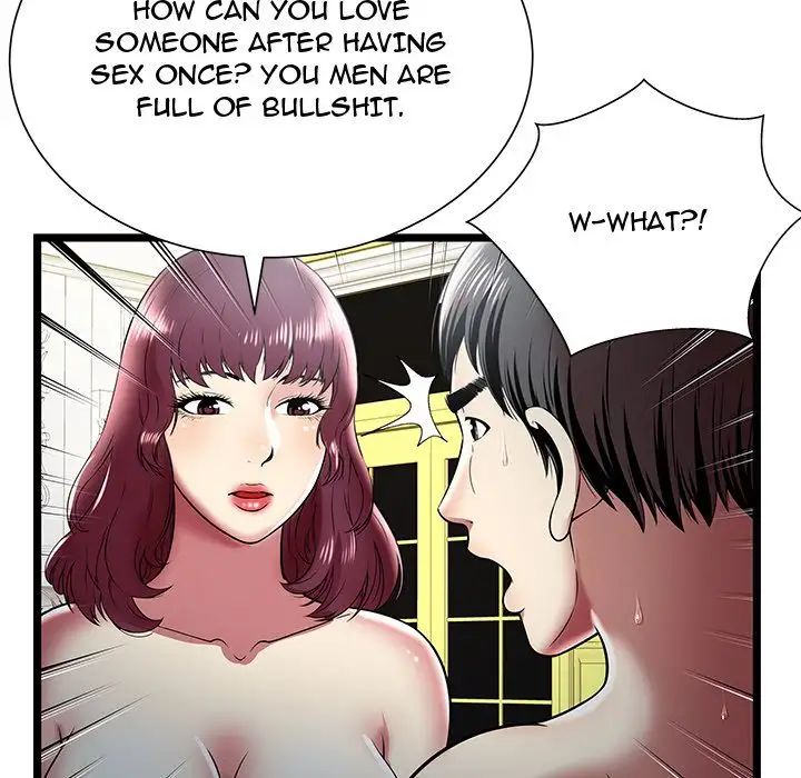 The Paradise Chapter 9 Page 41