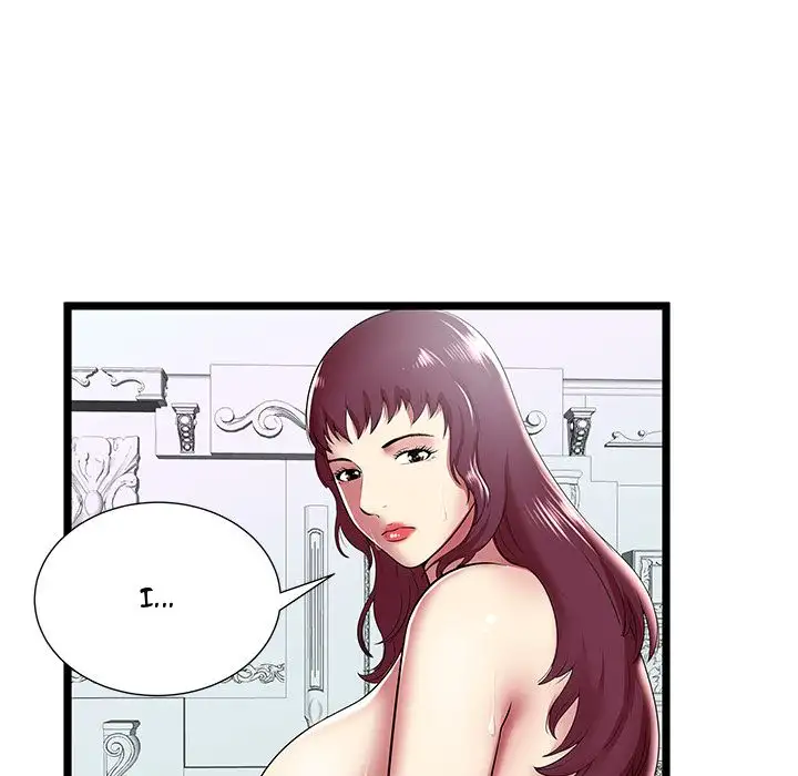 The Paradise Chapter 9 Page 5